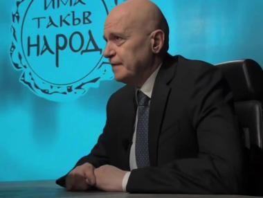 При 99% обработени протоколи: Слави Трифонов победи Бойко Борисов