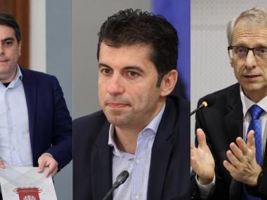 Тримата служебни министри не са харесали финансовата визия на Трифонов