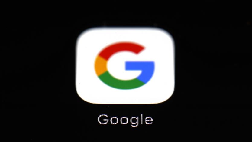 Франция наказа Google втори път за един месец