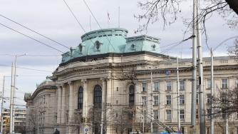 МОН предлага методика за определяне на изследователски университети