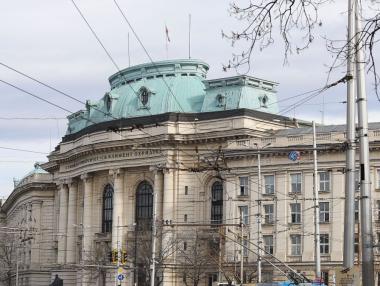 МОН предлага методика за определяне на изследователски университети