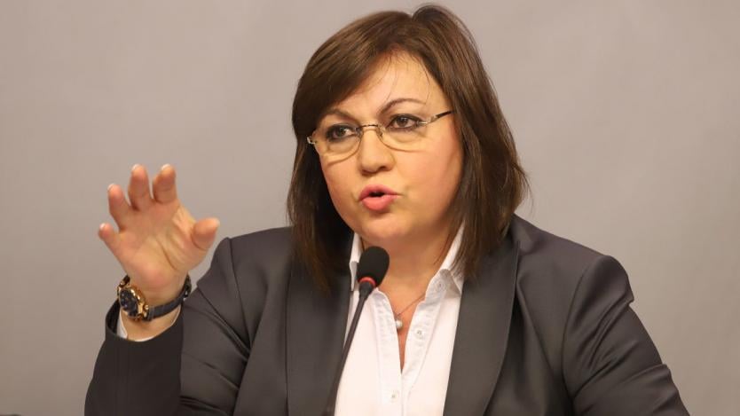 БСП няма да подкрепи кабинета на Слави Трифонов