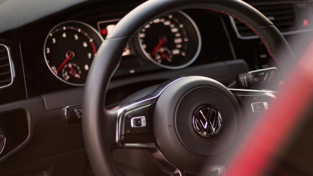 VW обяви големи амбиции за 2030 година