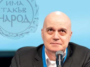 Окончателно: Трифонов победи ГЕРБ с близо 16 хил. гласа