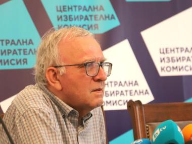 ЦИК ревизира избирателната активност до над 42%