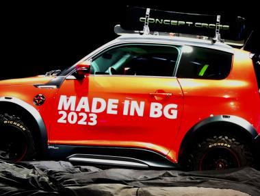 Кабинетът даде зелена светлина на завода на Next.e.GO