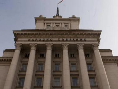 ЦИК обяви разпределението на мандатите в 46-ото Народно събрание