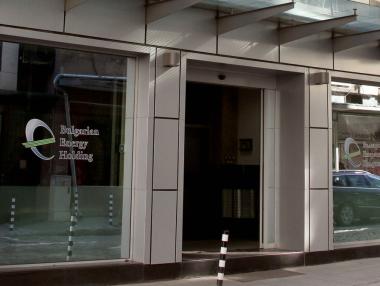 БЕХ изтегли 600 млн. евро нов дълг