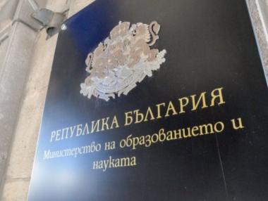 Матурата по професия става задължителна