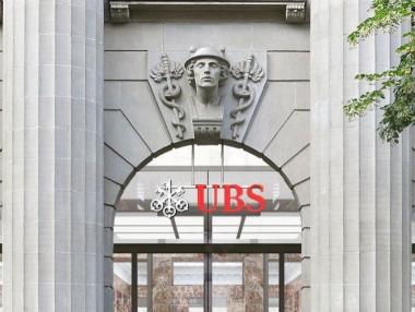 UBS отчете 63% ръст на печалбата
