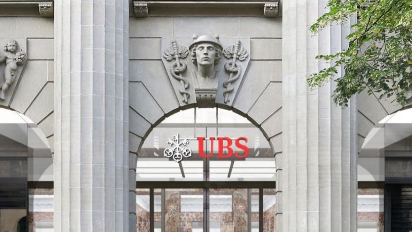 UBS отчете 63% ръст на печалбата