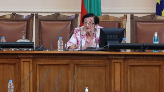 Мика Зайкова откри 46-ото Народно събрание