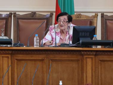 Мика Зайкова откри 46-ото Народно събрание