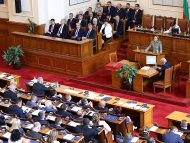 Депутатите избраха зам.-председателите на Народното събрание