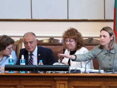 Вечерни новини: Новият парламент заработи; Бившият шеф на ДАНС е арестуван