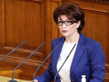 ГЕРБ-СДС няма да участва в консултациите при президента