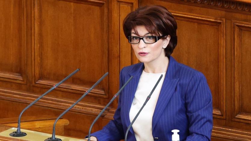 ГЕРБ-СДС няма да участва в консултациите при президента