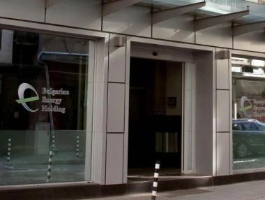 Енергийният министър уволни ръководството на БЕХ