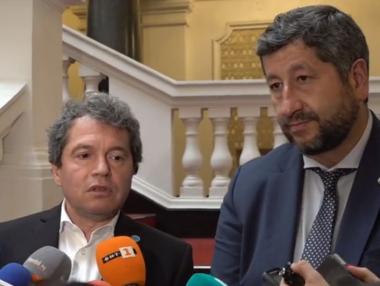 „Има такъв народ“ и „Демократична България“ гледат в една посока