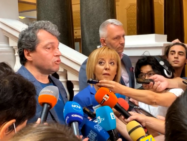 „Изправи се БГ! Ние идваме!“ искат кабинет, но без влияние на ГЕРБ и ДПС