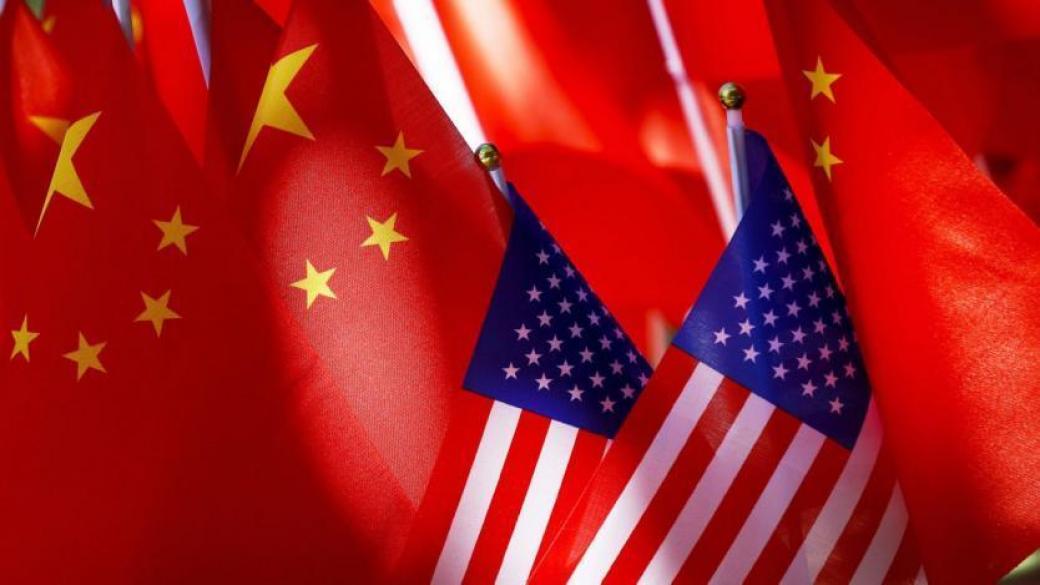 Китай обвини САЩ за застоя в двустранните отношения