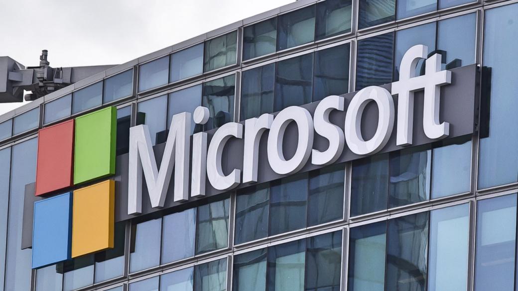 Поредният рекорд на Microsoft отново събуди страха от балон