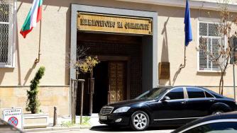 Правителството одобри проекта за актуализация на бюджета