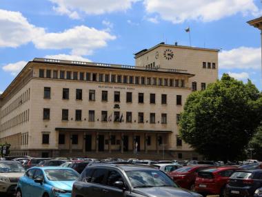 Инжекцията от МВФ увеличава резервите на БНБ с 2 млрд. лв.