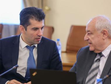 На финала Петков започна със закриването на ДКК