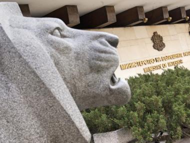 Служебният кабинет предложи нов главен секретар на МВР