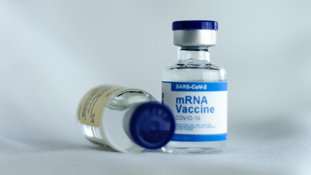 ЕК договори ваксини с американската компания Novavax