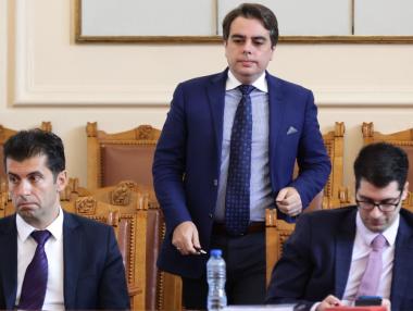 Вечерни новини: Депутатите запазиха високите си заплати; Пак промяна на Плана за възстановяване