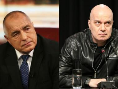 При нови избори ГЕРБ изпреварва „Има такъв народ“