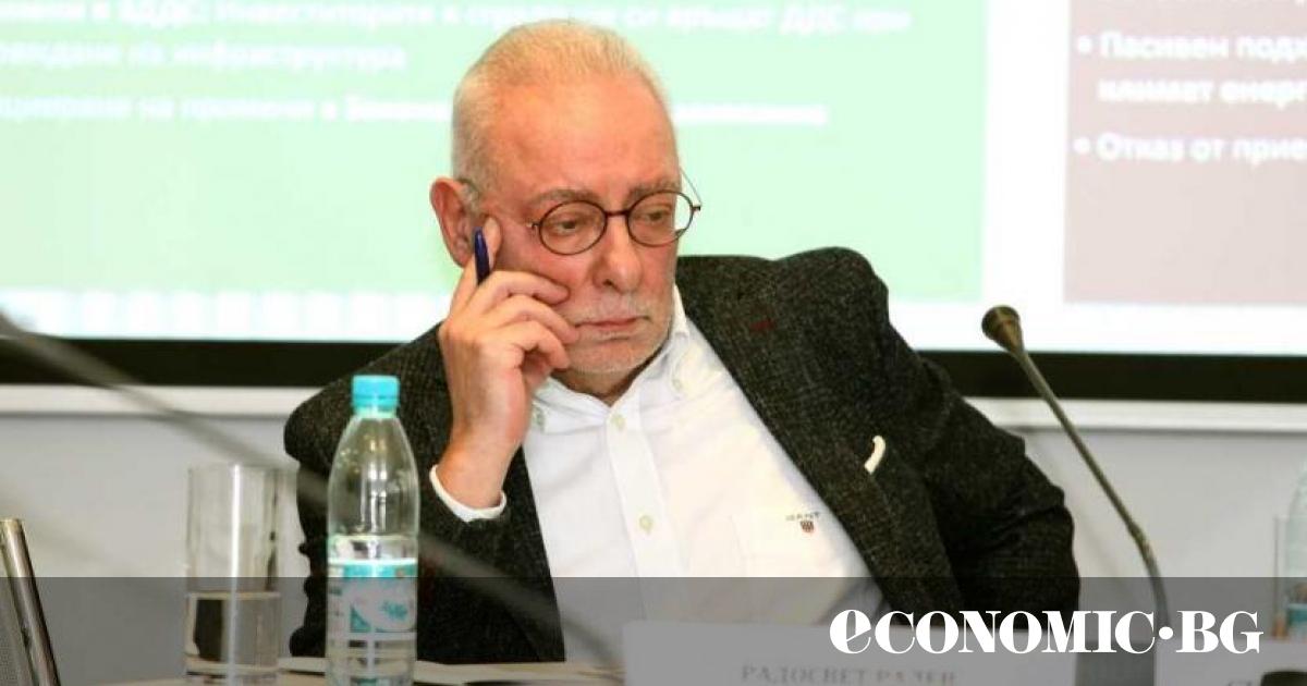 Внезапно почина Радосвет Радев