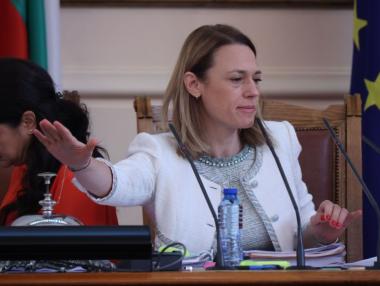 Гласуването на проектокабинета на ИТН се очаква в сряда