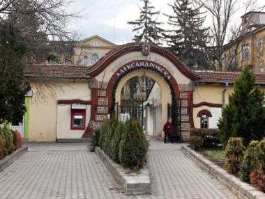 Временният директор на „Александровска“ остава за постоянно