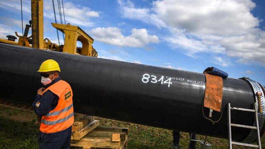 КЕВР глоби „Булгартрансгаз“ с над 420 хил. лв.