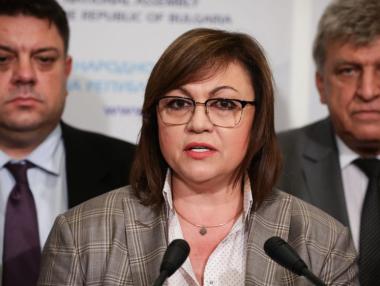 БСП постави критично условие за подкрепа на кабинета на „Има такъв народ“