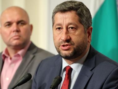 „Демократична България“ няма да подкрепи проектокабинета на ИТН