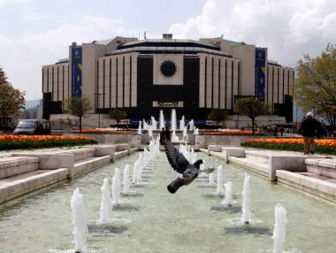 Ръководството на НДК подаде оставка