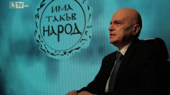 Трифонов: Имам чувството, че живеем в лудница