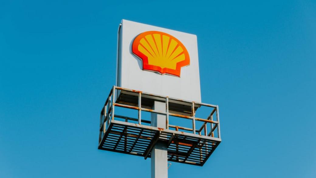 Shell плаща $111 млн. за петролен разлив отпреди над 50 години