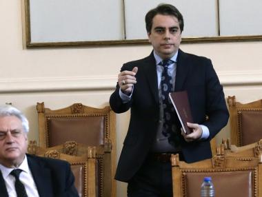 Бюджетът няма повече буфери, трябва спешна актуализация