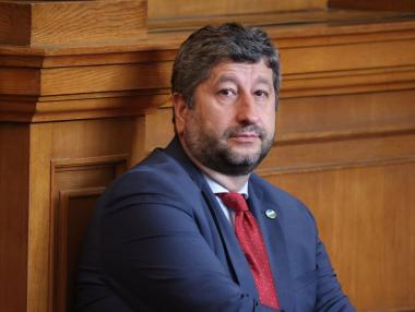 „Демократична България“ ще излъчи свой кандидат за президент