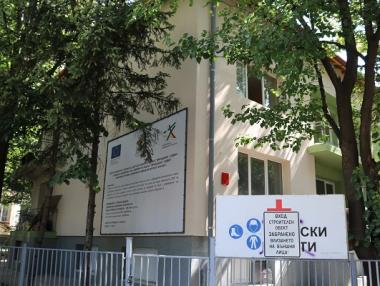 Новият социален център в София е в края на втория си етап