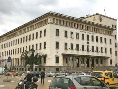 БНБ предупреди за онлайн измами от нейно име