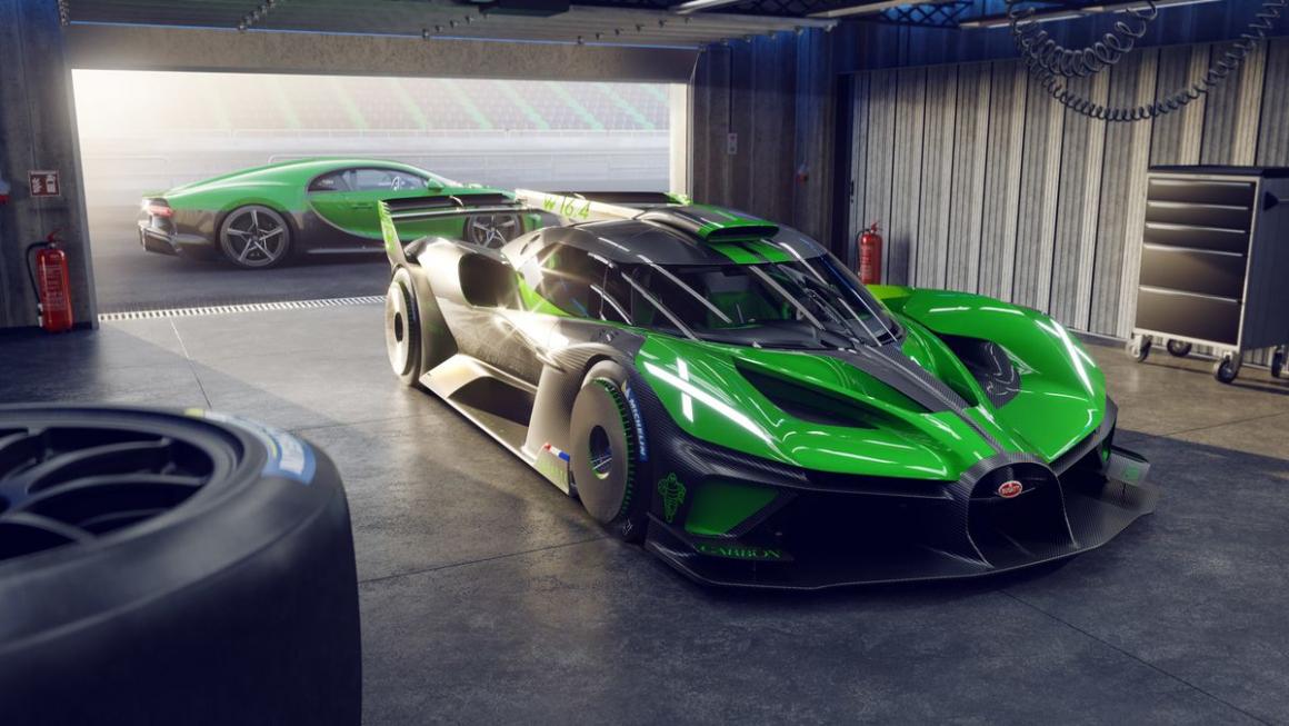 Галерия :: Снимка 0 :: Bugatti ще превърне в реалност прототип на хиперкола (галерия)}