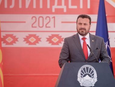 Ресторантите в Северна Македония са само за ваксинирани и преболедували