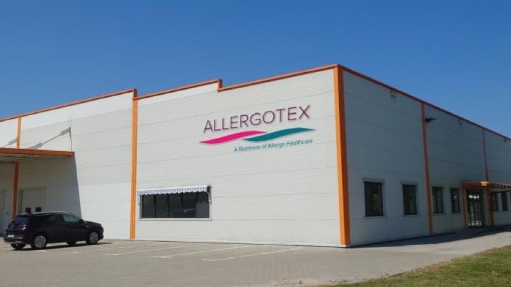 Allergo прави в Плевен най-голямата европейска база за противоалергичен текстил