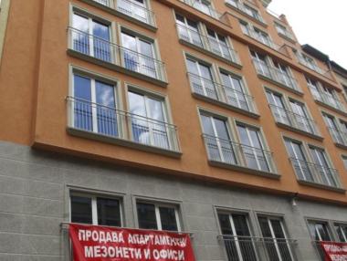 Имотна агенция прогнозира продължаващо поскъпване на имотите